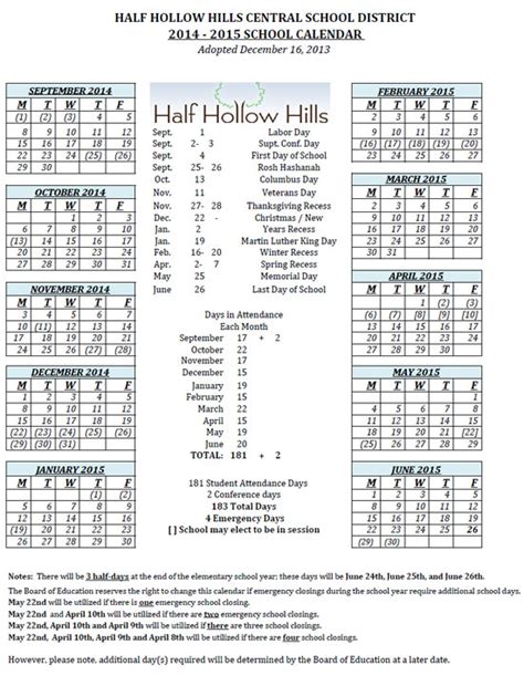 Half Hollow Hills Calendar